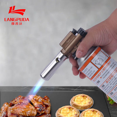 Регулируемый замок безопасностью факела бутана пламени 150g/h Refillable